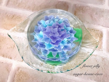 紫陽花のフラワーゼリー